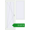 Ціноутворення Балконні двері 1450x2200 мм REHAU Euro 70. Ціна: ₴13,537.04