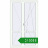 Ціноутворення Балконні двері 1300x2200 мм REHAU Euro 70. Ціна: ₴24,005.29