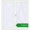 Ціноутворення Балконні двері 1800x2000 мм REHAU Euro 70 Білий (RAL 9016) з двох сторін. Ціна: ₴19,854.00
