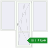 Ціноутворення Балконні двері 2080x2100 мм REHAU Euro 70 Білий (RAL 9016) з двох сторін. Ціна: ₴18,117.34
