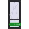Ціноутворення Балконні двері 800x1800 мм REHAU Euro 70 BLACK_ULTI-MATT з двох сторін. Ціна: ₴15,149.70