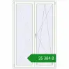 Ціноутворення Балконні двері 1400x2200 мм REHAU Euro 70 BLACK_BROWN ззовні. Ціна: ₴25,384.29
