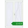 Ціноутворення Балконні двері 1300x2000 мм REHAU Euro 70 LIGHT_OAK ззовні. Ціна: ₴22,432.27