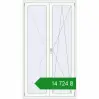 Ціноутворення Балконні двері 1200x2200 мм REHAU Euro 60 Білий (RAL 9016) з двох сторін. Ціна: ₴14,724.43