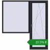 Ціноутворення Балконні двері 2000x2140 мм REHAU Euro 70 BLACK_ULTI-MATT з двох сторін. Ціна: ₴23,275.94