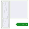 Ціноутворення Балконні двері 2060x2200 мм REHAU Euro 70 Білий (RAL 9016) з двох сторін. Ціна: €443.19