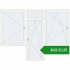 Ціноутворення Балконні двері 3250x2400 мм REHAU Euro 70 Білий (RAL 9016) з двох сторін. Ціна: €849.16
