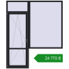 Ціноутворення Балконні двері 2000x2400 мм REHAU Euro 70 BLACK_ULTI-MATT з двох сторін. Ціна: ₴24,769.87