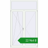 Ціноутворення Балконні двері 1400x2400 мм REHAU SYNEGO MD Білий (RAL 9016) з двох сторін. Ціна: ₴22,964.14