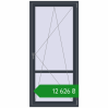 Ціноутворення Балконні двері 950x2050 мм REHAU Euro 60 ANTHRACITE_GREY_STRUKTURAL з двох сторін. Ціна: ₴12,625.76