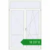 Ціноутворення Балконні двері 1600x2400 мм REHAU Euro 60 Білий (RAL 9016) з двох сторін. Ціна: ₴18,237.24