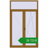 Ціноутворення Балконні двері 1500x2500 мм REHAU Euro 70 LIGHT_OAK з двох сторін. Ціна: ₴28,723.14