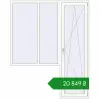 Ціноутворення Балконні двері 1900x2340 мм REHAU Euro 70 Білий (RAL 9016) з двох сторін. Ціна: ₴20,848.73