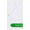 Ціноутворення Балконні двері 1090x2090 мм REHAU SYNEGO MD Білий (RAL 9016) з двох сторін. Ціна: ₴18,642.04