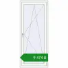 Ціноутворення Балконні двері 800x1900 мм REHAU Euro 70 Білий (RAL 9016) з двох сторін. Ціна: ₴9,474.47