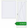 Ціноутворення Балконні двері 1900x2100 мм REHAU Euro 60 Білий (RAL 9016) з двох сторін. Ціна: ₴16,842.44