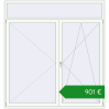 Ціноутворення Балконні двері 2200x2350 мм REHAU Euro 70 Білий (RAL 9016) з двох сторін. Ціна: €900.74