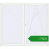 Ціноутворення Балконні двері 2600x2300 мм REHAU SYNEGO MD BLACK_BROWN ззовні. Ціна: €1,192.06