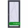Ціноутворення Балконні двері 900x2000 мм REHAU Euro 70 ANTHRACITE_GREY_STRUKTURAL з двох сторін. Ціна: ₴14,350.32