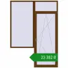 Ціноутворення Балконні двері 2000x2800 мм REHAU Euro 60 WALNUT з двох сторін. Ціна: ₴23,382.01
