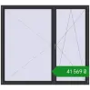 Ціноутворення Балконні двері 2500x2250 мм REHAU Euro 70 ANTHRACITE_GREY_GLATT з двох сторін. Ціна: ₴41,569.41