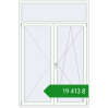 Ціноутворення Балконні двері 1500x2300 мм REHAU Euro 70 Білий (RAL 9016) з двох сторін. Ціна: ₴19,413.15