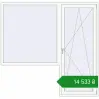 Ціноутворення Балконні двері 2150x2070 мм REHAU Euro 60 Білий (RAL 9016) з двох сторін. Ціна: ₴14,533.36