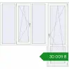 Ціноутворення Балконні двері 2200x2100 мм REHAU SYNEGO MD Білий (RAL 9016) з двох сторін. Ціна: ₴30,009.00