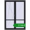 Ціноутворення Балконні двері 1500x2100 мм REHAU Euro 60 BLACK_ULTI-MATT з двох сторін. Ціна: ₴21,948.36