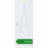 Ціноутворення Балконні двері 800x2200 мм REHAU Euro 60 Білий (RAL 9016) з двох сторін. Ціна: ₴9,340.64