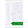 Ціноутворення Балконні двері 1300x2050 мм REHAU Euro 60 Білий (RAL 9016) з двох сторін. Ціна: €343.46