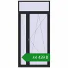 Ціноутворення Балконні двері 1300x2700 мм REHAU SYNEGO MD BLACK_ULTI-MATT з двох сторін. Ціна: ₴44,438.52