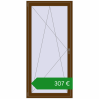 Ціноутворення Балконні двері 1000x2100 мм REHAU Euro 60 WALNUT з двох сторін. Ціна: €307.12