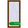Ціноутворення Балконні двері 1000x2100 мм REHAU Euro 60 WALNUT з двох сторін. Ціна: ₴12,710.66