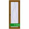 Ціноутворення Балконні двері 750x1950 мм REHAU Euro 60 GOLDEN OAK з двох сторін. Ціна: ₴13,157.86