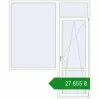 Ціноутворення Балконні двері 2000x2400 мм REHAU SYNEGO MD Білий (RAL 9016) з двох сторін. Ціна: ₴27,854.81