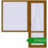 Ціноутворення Балконні двері 2000x2100 мм REHAU SYNEGO MD GOLDEN OAK з двох сторін. Ціна: ₴29,452.21