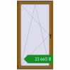 Ціноутворення Балконні двері 1100x2100 мм REHAU SYNEGO MD LIGHT_OAK з двох сторін. Ціна: ₴23,660.10