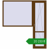 Ціноутворення Балконні двері 2100x2300 мм REHAU Euro 60 WALNUT з двох сторін. Ціна: ₴20,233.49