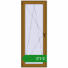 Ціноутворення Балконні двері 800x2100 мм REHAU Euro 60 LIGHT_OAK з двох сторін. Ціна: €274.94