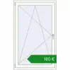 Ціноутворення Балконні двері 1000x1600 мм REHAU Euro 60 Білий (RAL 9016) з двох сторін. Ціна: €180.48