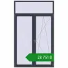 Ціноутворення Балконні двері 1500x2500 мм REHAU Euro 70 ANTHRACITE_GREY_STRUKTURAL з двох сторін. Ціна: ₴28,750.89