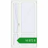 Ціноутворення Балконні двері 1200x2200 мм REHAU Euro 60 Білий (RAL 9016) з двох сторін. Ціна: ₴14,872.05