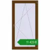 Ціноутворення Балконні двері 1030x1930 мм REHAU Euro 60 WALNUT з двох сторін. Ціна: ₴11,422.51