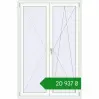 Ціноутворення Балконні двері 1300x2000 мм REHAU Euro 70 LIGHT_OAK ззовні. Ціна: ₴20,936.77