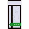 Ціноутворення Балконні двері 1300x2700 мм REHAU SYNEGO MD BLACK_BROWN з двох сторін. Ціна: ₴41,475.93