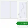 Ціноутворення Балконні двері 2200x2150 мм REHAU Euro 70 Білий (RAL 9016) з двох сторін. Ціна: ₴24,786.33