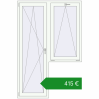 Ціноутворення Балконні двері 1370x2070 мм REHAU Euro 70 Білий (RAL 9016) з двох сторін. Ціна: €415.08