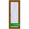 Ціноутворення Балконні двері 740x1890 мм REHAU Euro 60 GOLDEN OAK з двох сторін. Ціна: ₴12,789.96