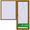 Ціноутворення Балконні двері 2090x2140 мм REHAU Euro 60 LIGHT_OAK з двох сторін. Ціна: ₴20,498.02